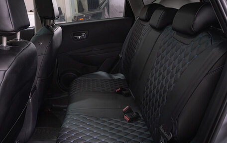 Nissan Qashqai, 2011 год, 1 099 000 рублей, 21 фотография