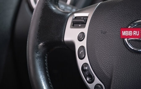 Nissan Qashqai, 2011 год, 1 099 000 рублей, 12 фотография