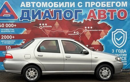 Fiat Albea I рестайлинг, 2011 год, 365 000 рублей, 2 фотография