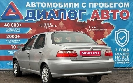 Fiat Albea I рестайлинг, 2011 год, 365 000 рублей, 5 фотография