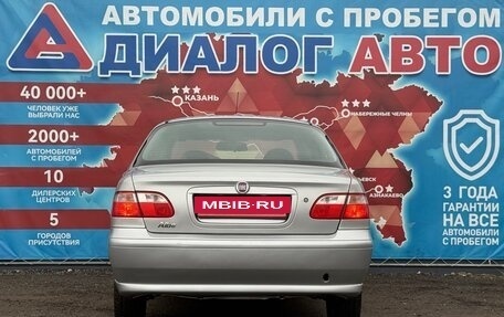 Fiat Albea I рестайлинг, 2011 год, 365 000 рублей, 4 фотография