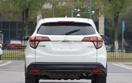 Honda Vezel, 2021 год, 1 915 000 рублей, 7 фотография