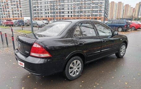 Nissan Almera Classic, 2010 год, 470 000 рублей, 5 фотография