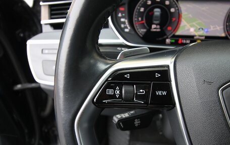 Audi A8, 2019 год, 4 445 000 рублей, 23 фотография