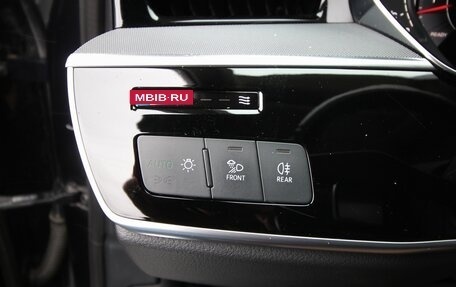 Audi A8, 2019 год, 4 445 000 рублей, 20 фотография