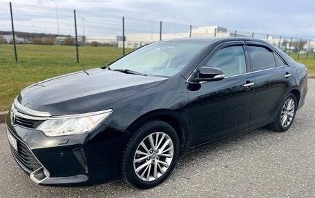 Toyota Camry, 2016 год, 1 999 000 рублей, 2 фотография