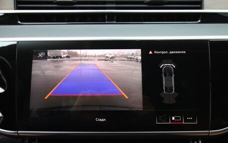 Audi A8, 2019 год, 4 445 000 рублей, 27 фотография