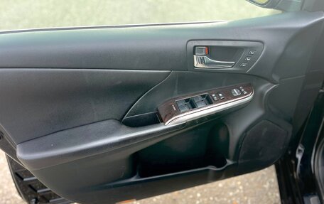 Toyota Camry, 2016 год, 1 999 000 рублей, 18 фотография