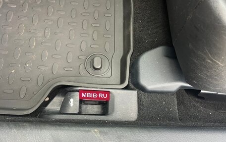 Toyota Camry, 2016 год, 1 999 000 рублей, 19 фотография