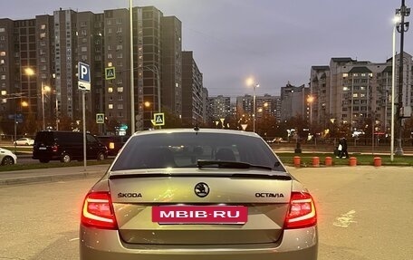 Skoda Octavia, 2016 год, 2 150 000 рублей, 6 фотография