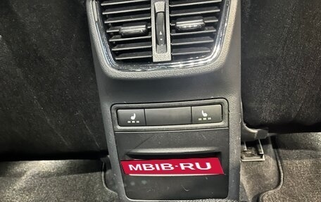 Skoda Octavia, 2016 год, 2 150 000 рублей, 14 фотография