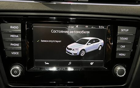 Skoda Octavia, 2016 год, 2 150 000 рублей, 22 фотография