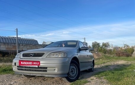 Opel Astra G, 2002 год, 340 000 рублей, 7 фотография