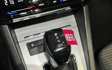 Skoda Octavia, 2016 год, 2 150 000 рублей, 23 фотография