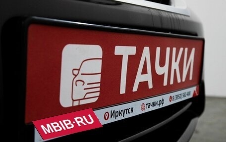 Nissan Note II рестайлинг, 2013 год, 849 000 рублей, 20 фотография