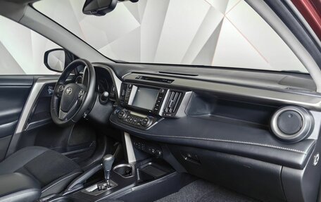 Toyota RAV4, 2017 год, 2 263 000 рублей, 13 фотография