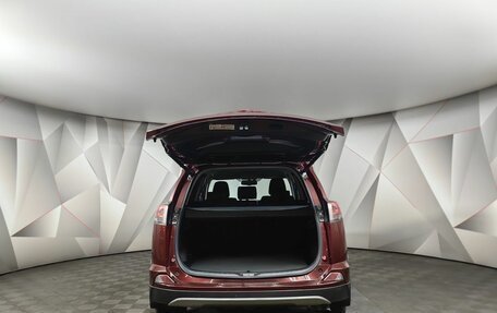 Toyota RAV4, 2017 год, 2 263 000 рублей, 12 фотография