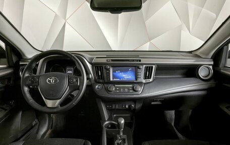 Toyota RAV4, 2017 год, 2 263 000 рублей, 14 фотография