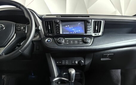 Toyota RAV4, 2017 год, 2 263 000 рублей, 15 фотография