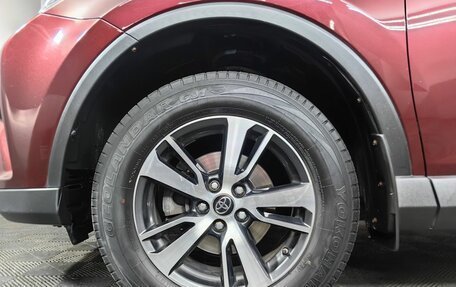 Toyota RAV4, 2017 год, 2 263 000 рублей, 9 фотография