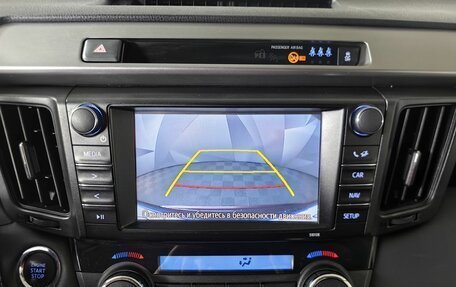 Toyota RAV4, 2017 год, 2 263 000 рублей, 21 фотография