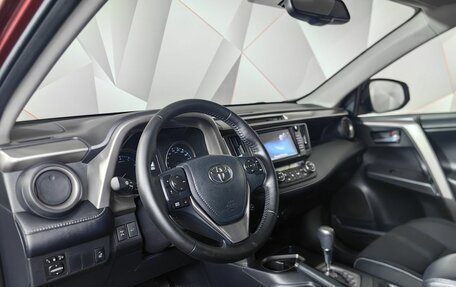 Toyota RAV4, 2017 год, 2 263 000 рублей, 19 фотография