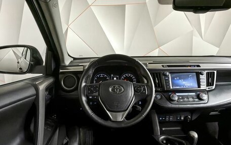 Toyota RAV4, 2017 год, 2 263 000 рублей, 20 фотография