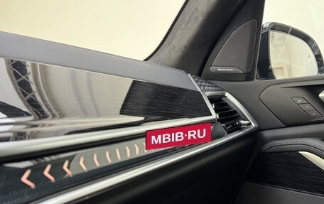 BMW X7, 2025 год, 14 325 656 рублей, 19 фотография