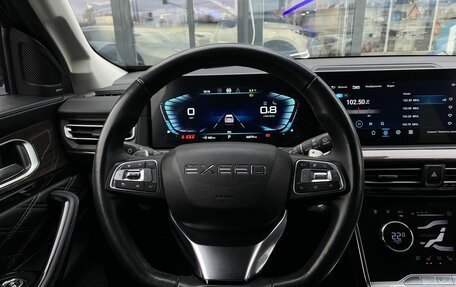 CheryExeed VX, 2021 год, 2 729 000 рублей, 15 фотография