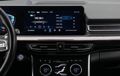 CheryExeed VX, 2021 год, 2 729 000 рублей, 13 фотография