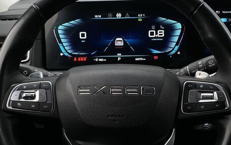 CheryExeed VX, 2021 год, 2 729 000 рублей, 16 фотография