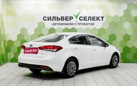 KIA Cerato III, 2017 год, 1 100 000 рублей, 2 фотография
