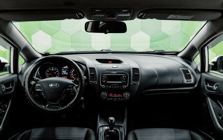 KIA Cerato III, 2017 год, 1 100 000 рублей, 14 фотография