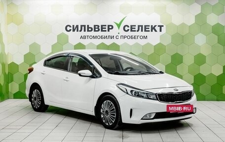 KIA Cerato III, 2017 год, 1 100 000 рублей, 5 фотография
