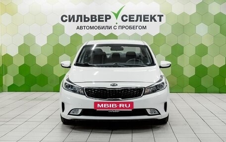 KIA Cerato III, 2017 год, 1 100 000 рублей, 3 фотография