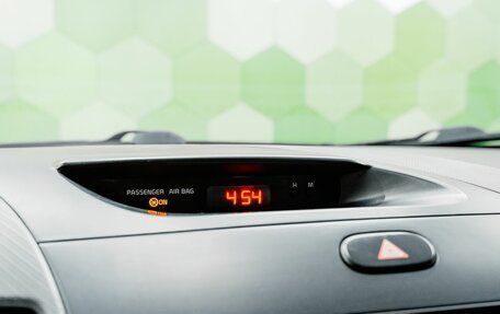 KIA Cerato III, 2017 год, 1 100 000 рублей, 20 фотография