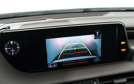 Lexus ES VII, 2020 год, 3 799 898 рублей, 17 фотография