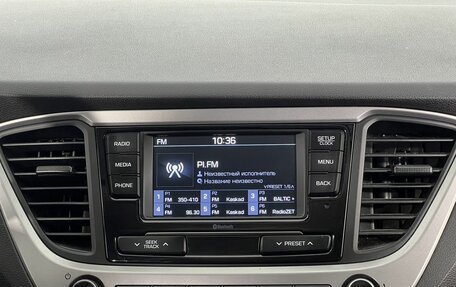 Hyundai Solaris II рестайлинг, 2017 год, 1 210 000 рублей, 16 фотография