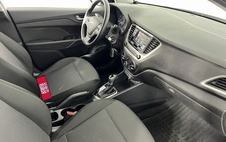 Hyundai Solaris II рестайлинг, 2017 год, 1 210 000 рублей, 13 фотография