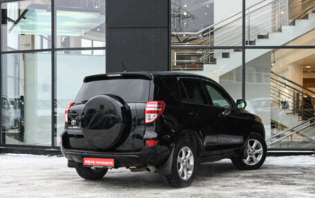 Toyota RAV4, 2010 год, 1 450 000 рублей, 6 фотография