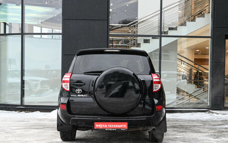 Toyota RAV4, 2010 год, 1 450 000 рублей, 7 фотография