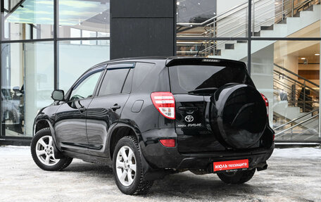 Toyota RAV4, 2010 год, 1 450 000 рублей, 8 фотография