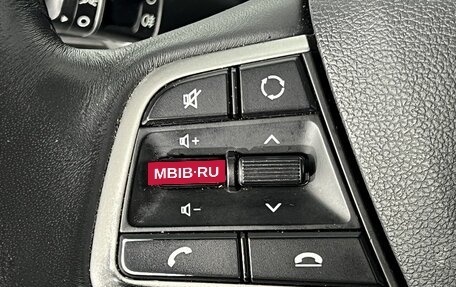 Hyundai Solaris II рестайлинг, 2017 год, 1 210 000 рублей, 20 фотография