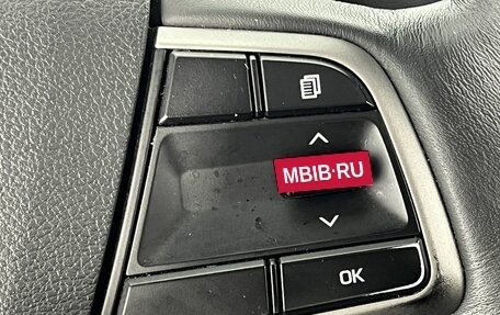 Hyundai Solaris II рестайлинг, 2017 год, 1 210 000 рублей, 21 фотография