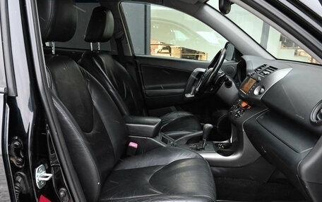 Toyota RAV4, 2010 год, 1 450 000 рублей, 12 фотография