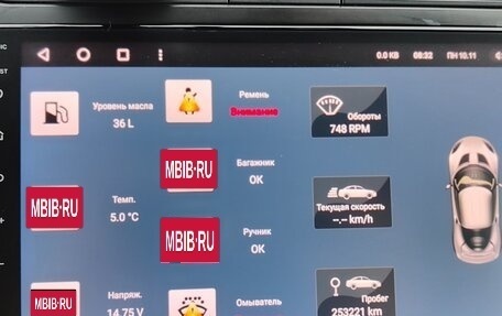 Volkswagen Tiguan I, 2011 год, 1 000 000 рублей, 26 фотография