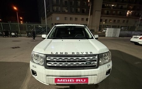 Land Rover Freelander II рестайлинг 2, 2011 год, 1 500 000 рублей, 3 фотография
