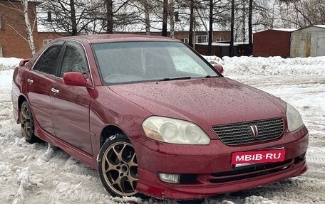 Toyota Mark II IX (X110), 2001 год, 800 000 рублей, 4 фотография