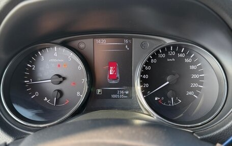 Nissan X-Trail, 2019 год, 2 980 000 рублей, 14 фотография