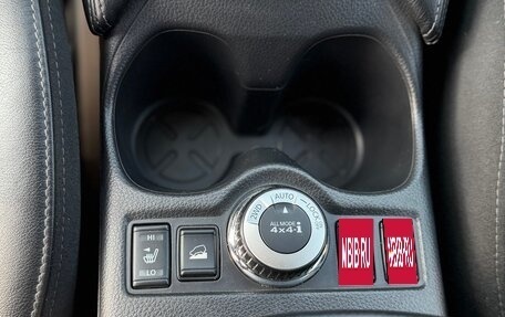 Nissan X-Trail, 2019 год, 2 980 000 рублей, 12 фотография